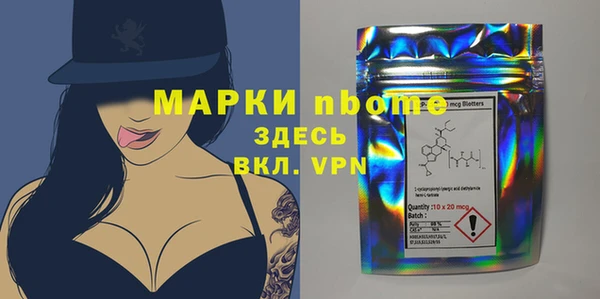 спиды Алексеевка