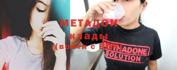 спиды Алексеевка