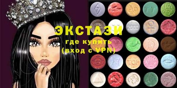 спиды Алексеевка