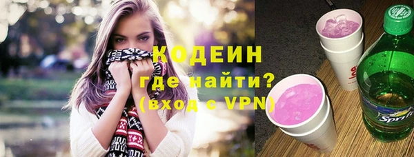 спиды Алексеевка