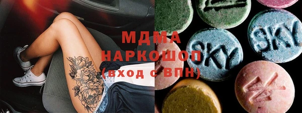 спиды Алексеевка