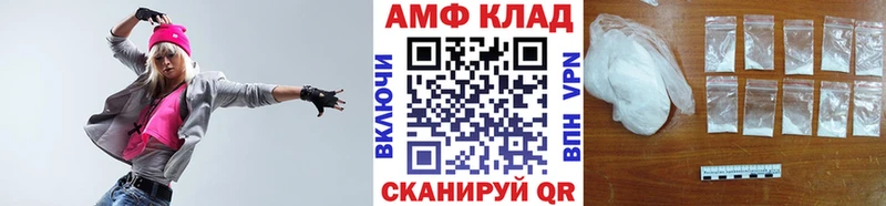 продажа наркотиков  Новомичуринск  Метамфетамин винт 